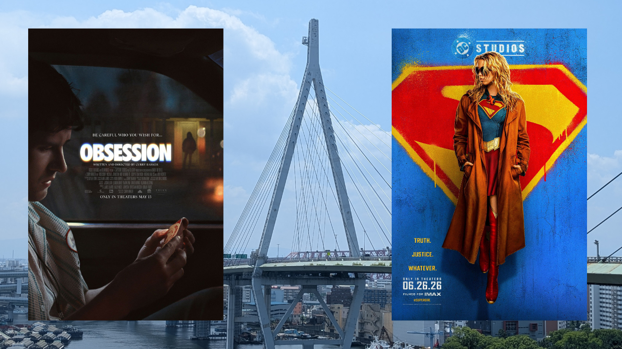 ‘Obsession’ & ‘Supergirl’ — My Unusual Weekend Double Feature